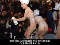 m bola net berita terkini Gambar pesta takoyaki dengan anak-anak dirilis